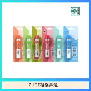 越南ZUGE E-inhaler草本電子鼻通舒緩鼻塞提神醒脑艾納香精華